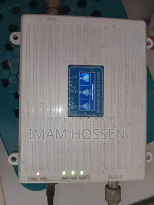 যাদের বাসায় নেটওয়ার্ক কম থাকে তাদের জন্য ডিভাইসটি