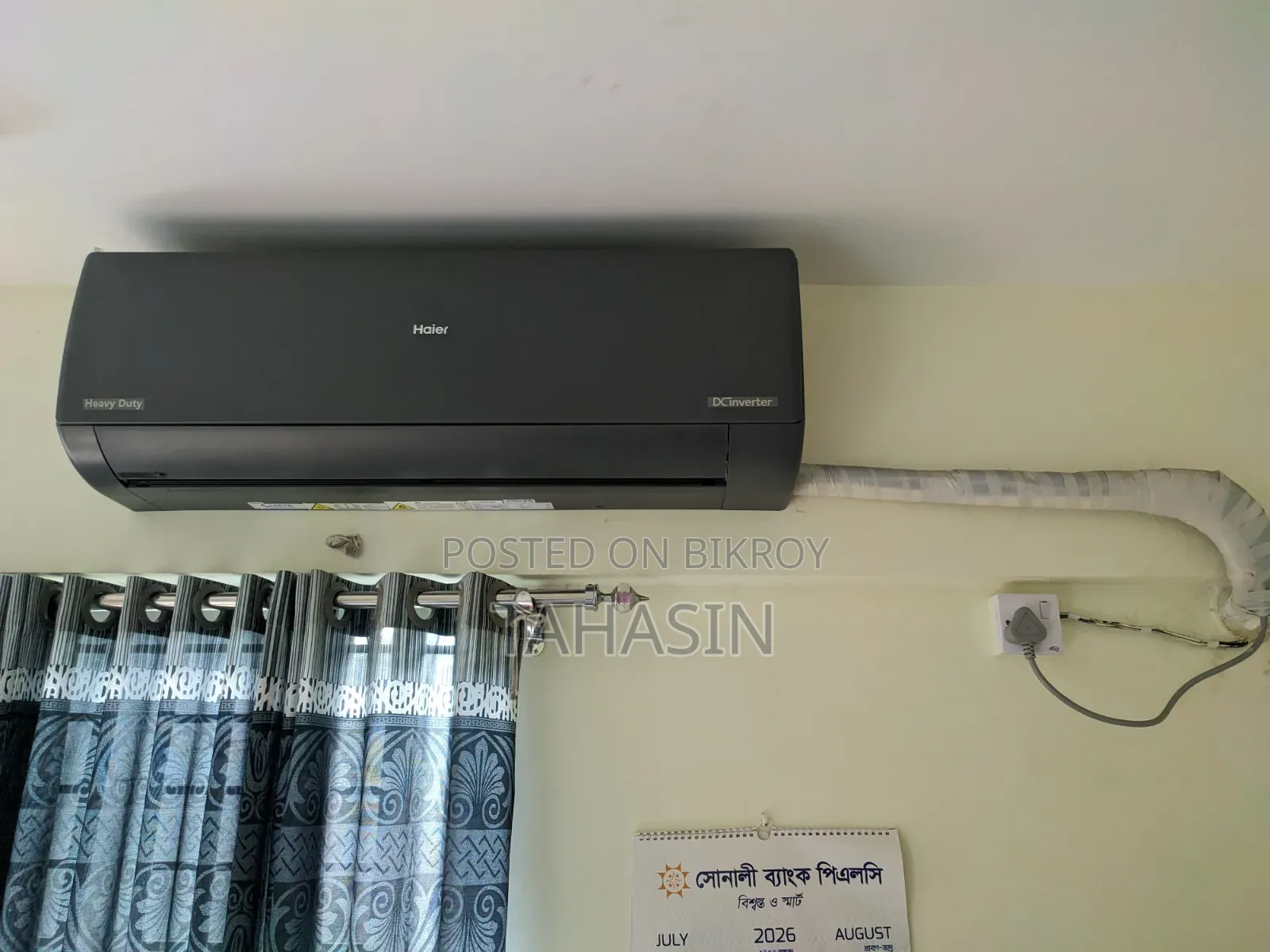 হায়ার এন্টি গ্র্যাভিটি ১.৬ টন এসি