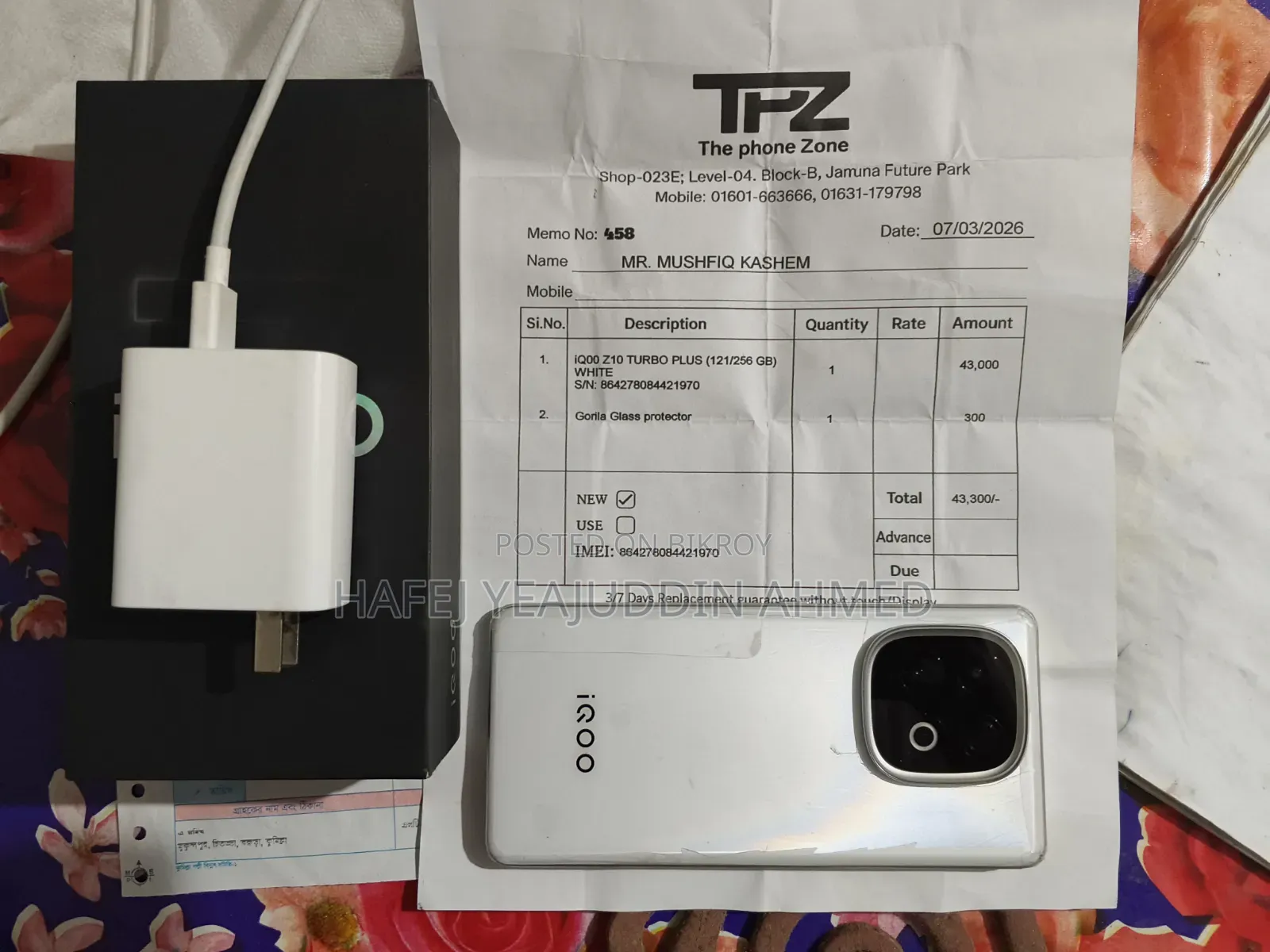 Vivo iQOO Z10 Turbo+ 256 GB White