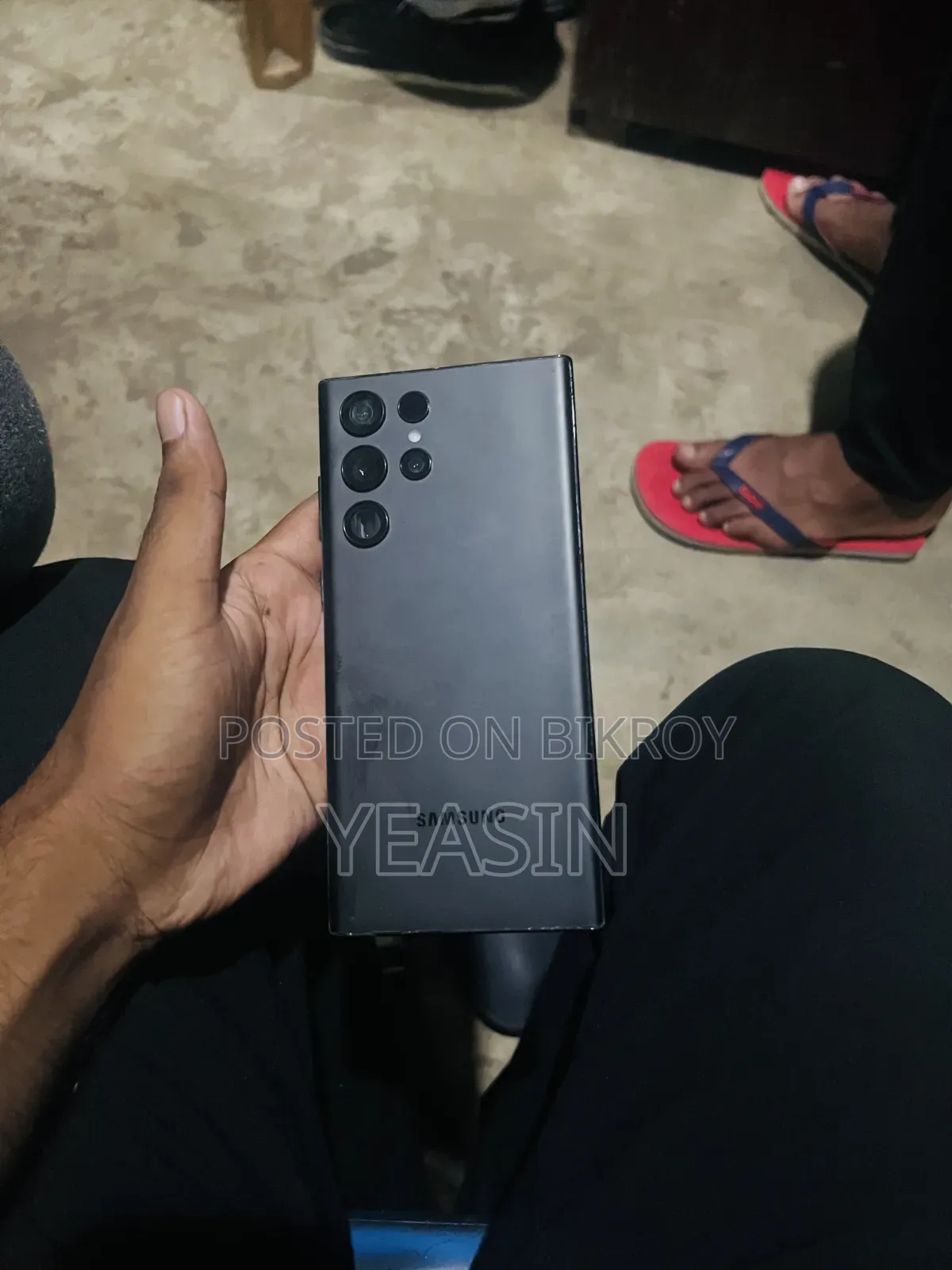 স্যামসাং গ্যালাক্সি এস২২ আল্ট্রা ২৫৬ জিবি ব্ল্যাক