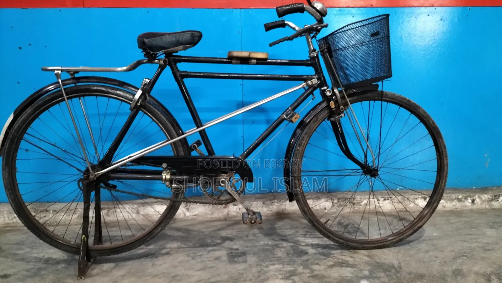 Phoenix Bicycle