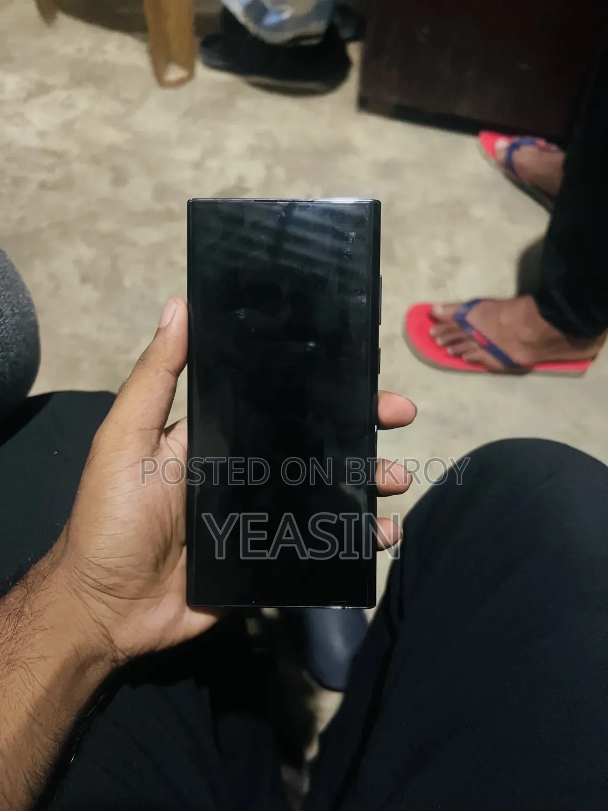 স্যামসাং গ্যালাক্সি এস২২ আল্ট্রা ২৫৬ জিবি ব্ল্যাক