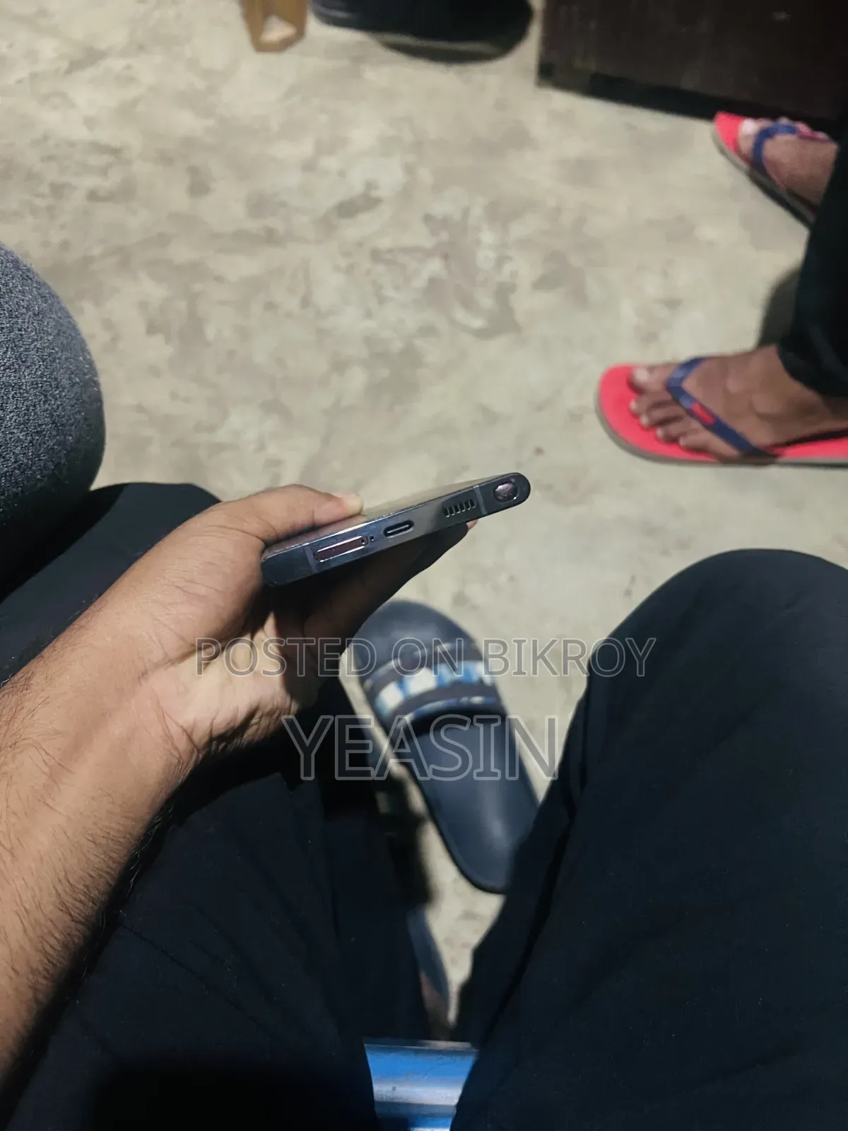 স্যামসাং গ্যালাক্সি এস২২ আল্ট্রা ২৫৬ জিবি ব্ল্যাক