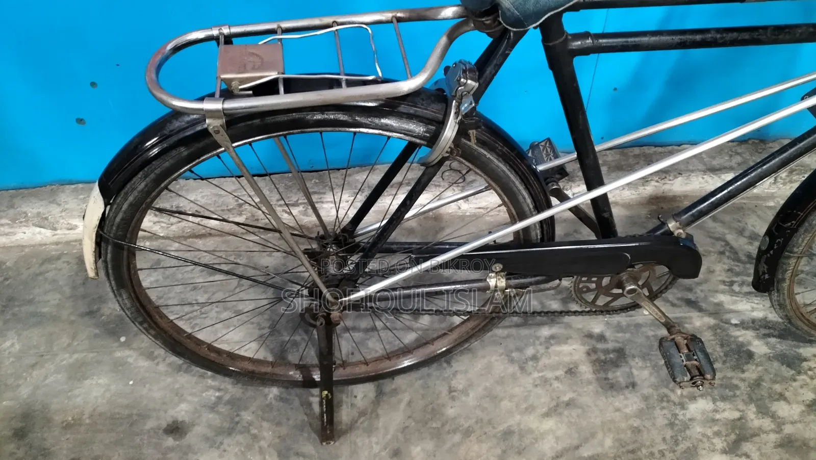 Phoenix Bicycle