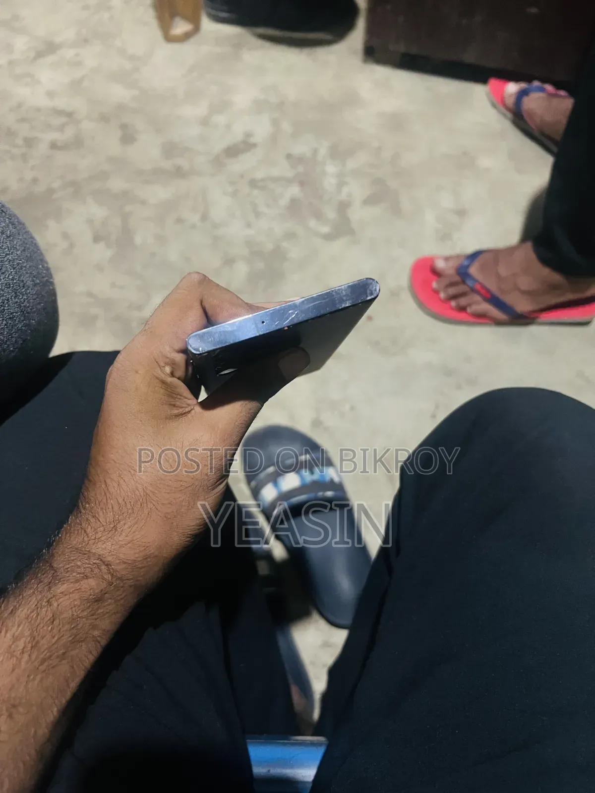 স্যামসাং গ্যালাক্সি এস২২ আল্ট্রা ২৫৬ জিবি ব্ল্যাক