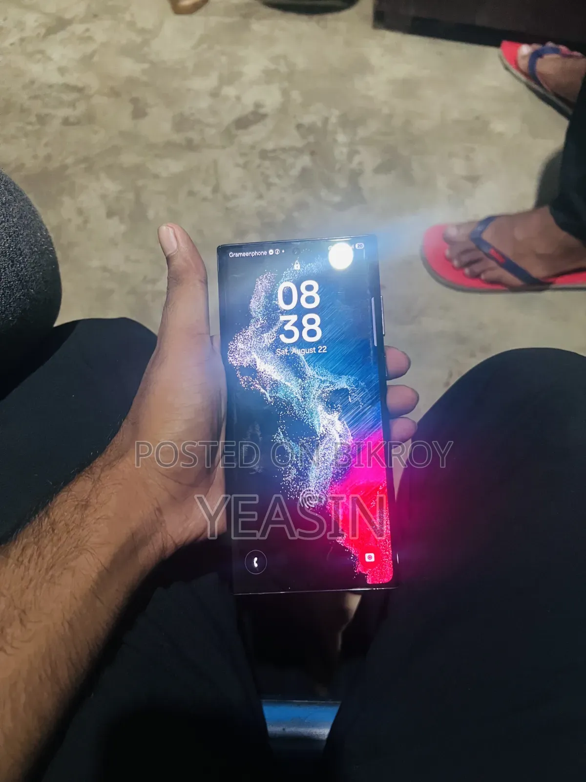 স্যামসাং গ্যালাক্সি এস২২ আল্ট্রা ২৫৬ জিবি ব্ল্যাক
