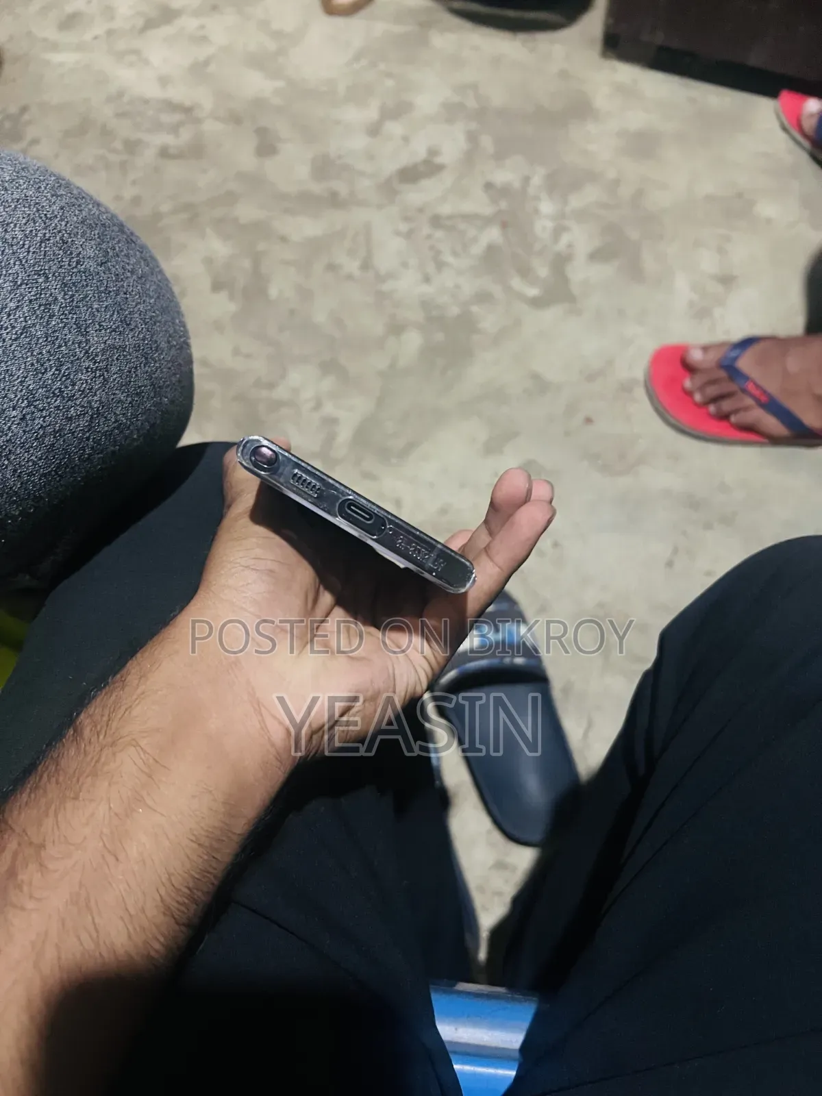 স্যামসাং গ্যালাক্সি এস২২ আল্ট্রা ২৫৬ জিবি ব্ল্যাক