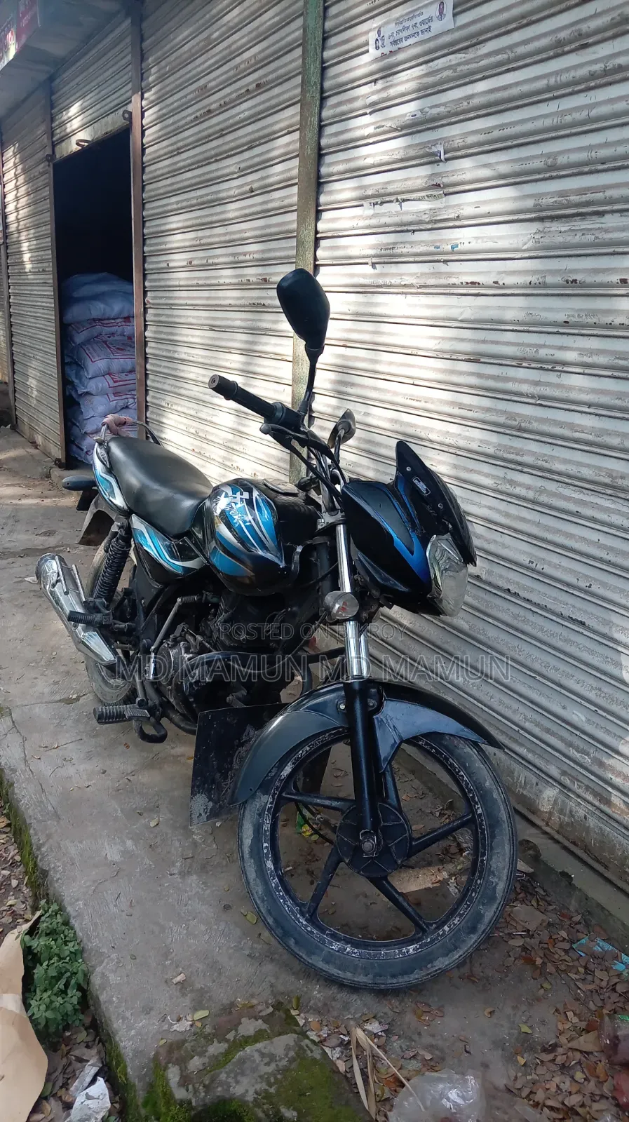 বাজাজ ডিসকভার ১০০ ২০১৬ ব্ল্যাক