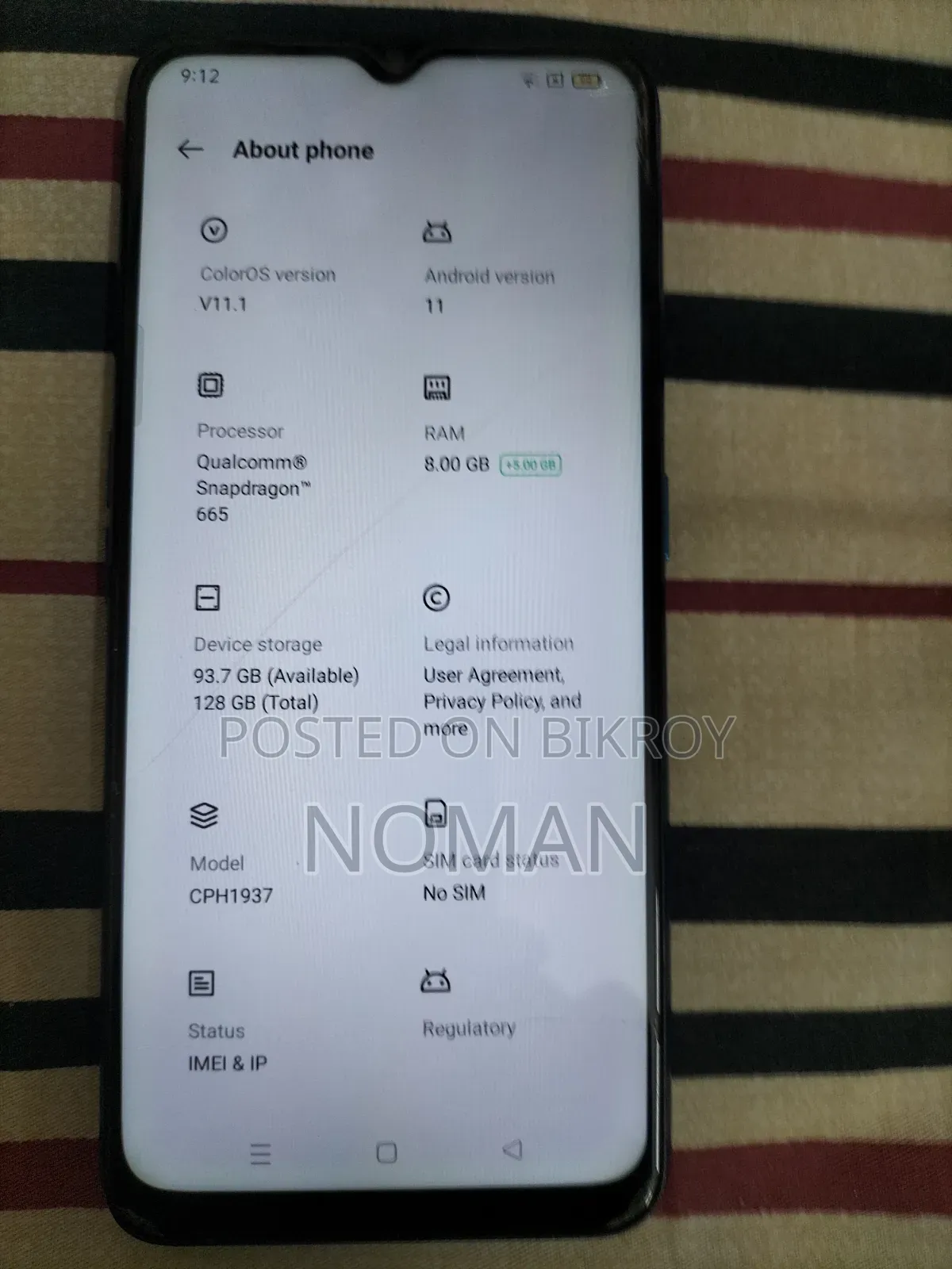 অপ্পো এ৯ ১২৮ জিবি নীল