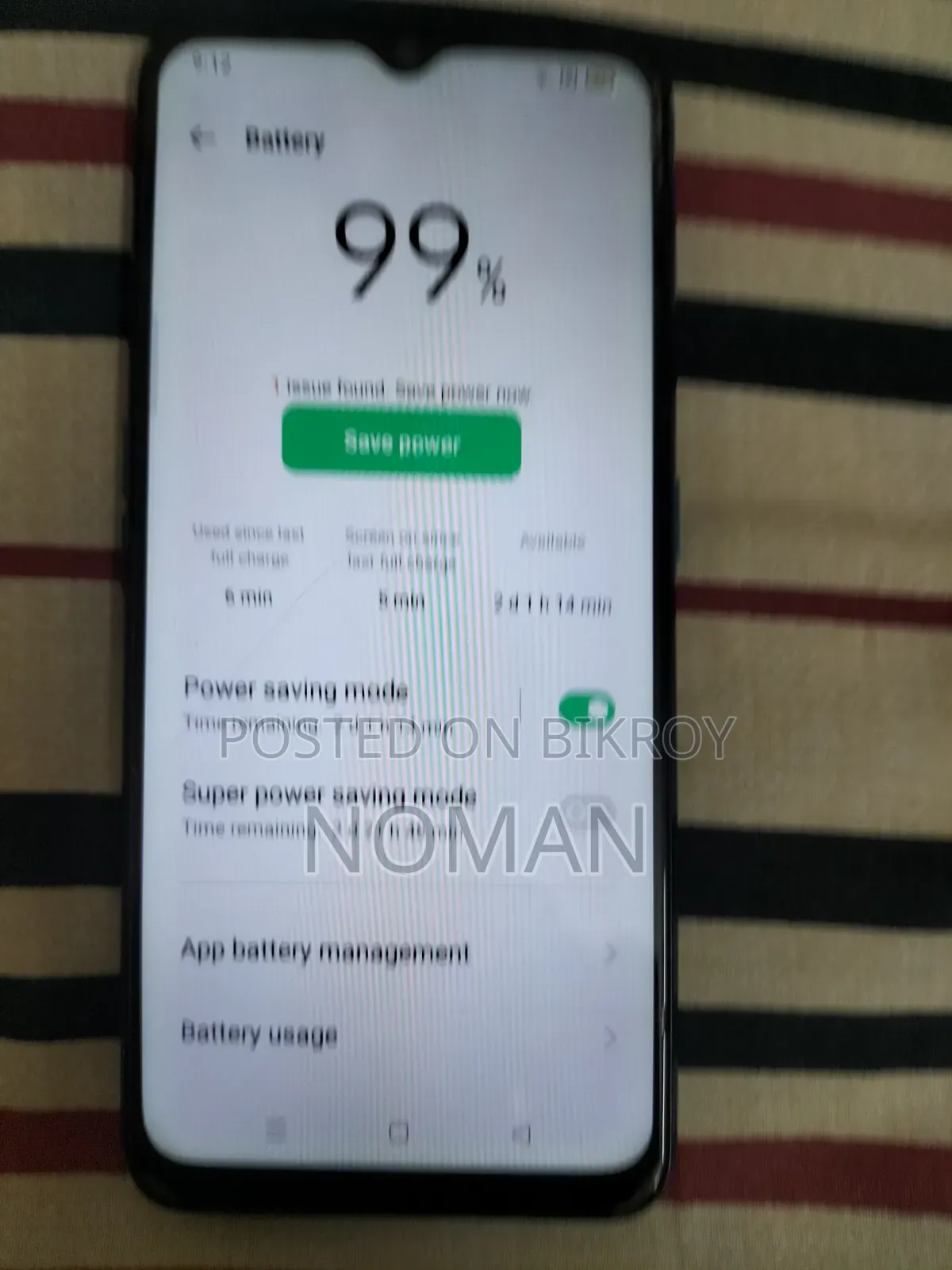 অপ্পো এ৯ ১২৮ জিবি নীল