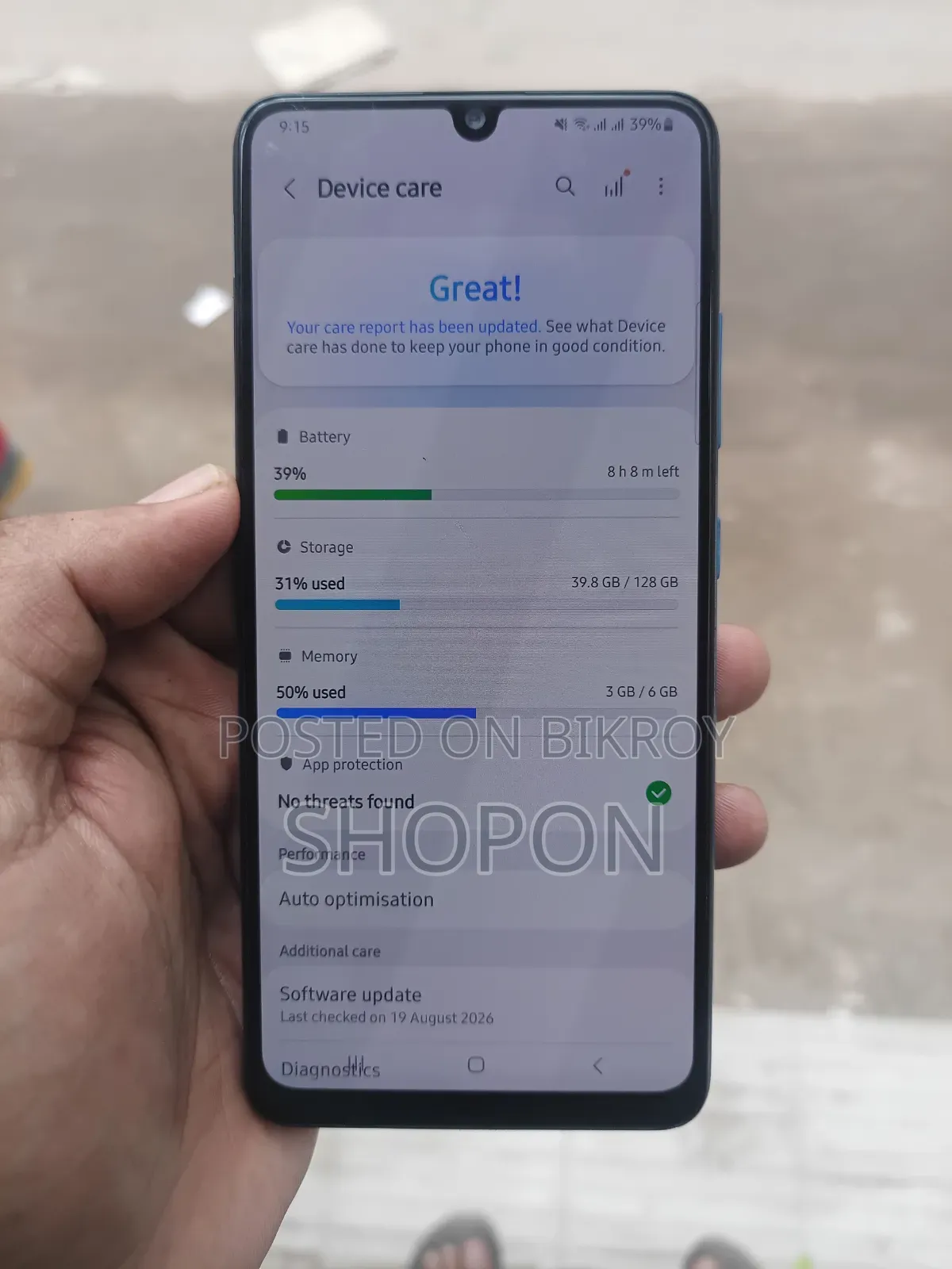 স্যামসাং গ্যালাক্সি এ৩২ ১২৮ জিবি গ্রে