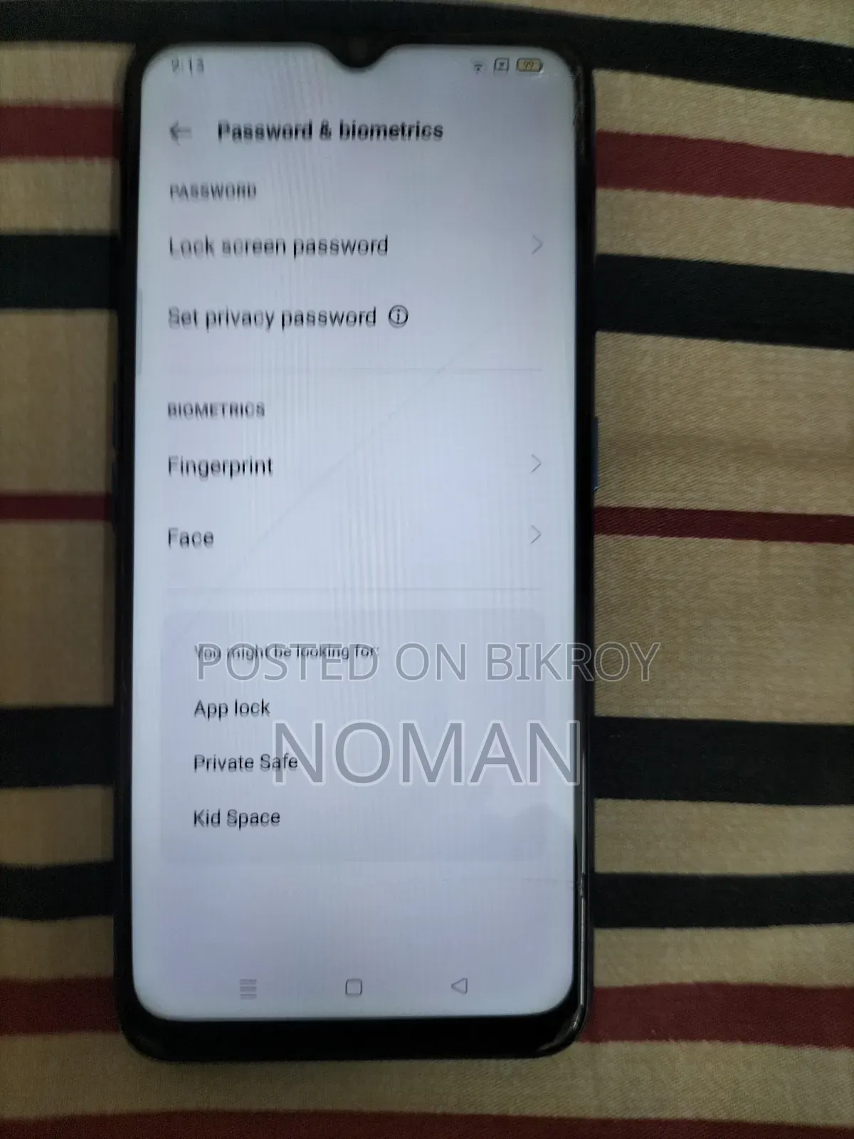 অপ্পো এ৯ ১২৮ জিবি নীল