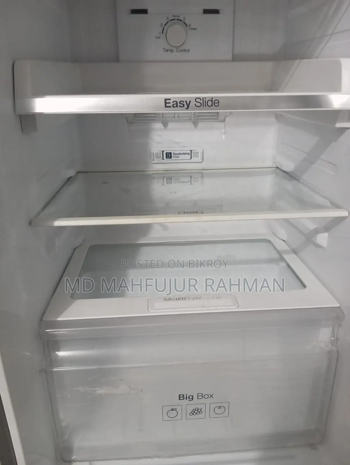 Samsung RT-22FGRC Digital Inverter Refrigerator – বিক্রয় করা হবে