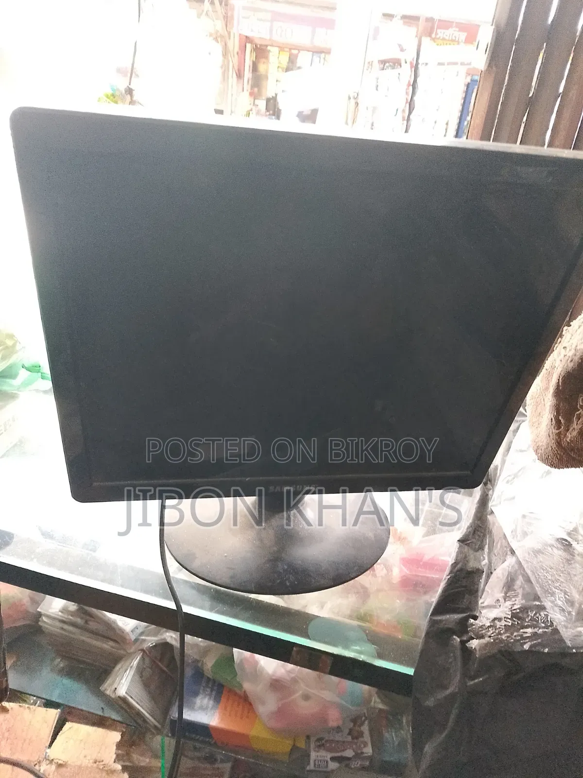 Led Monitor