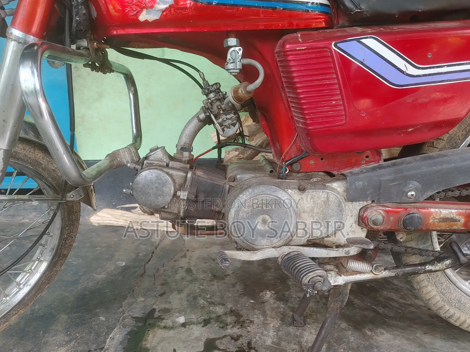 Honda 1974 Red