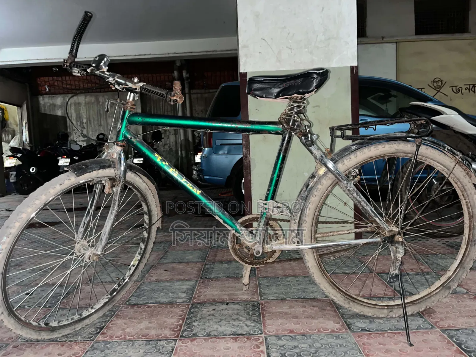 Used Ranger Max Cycle for Sale