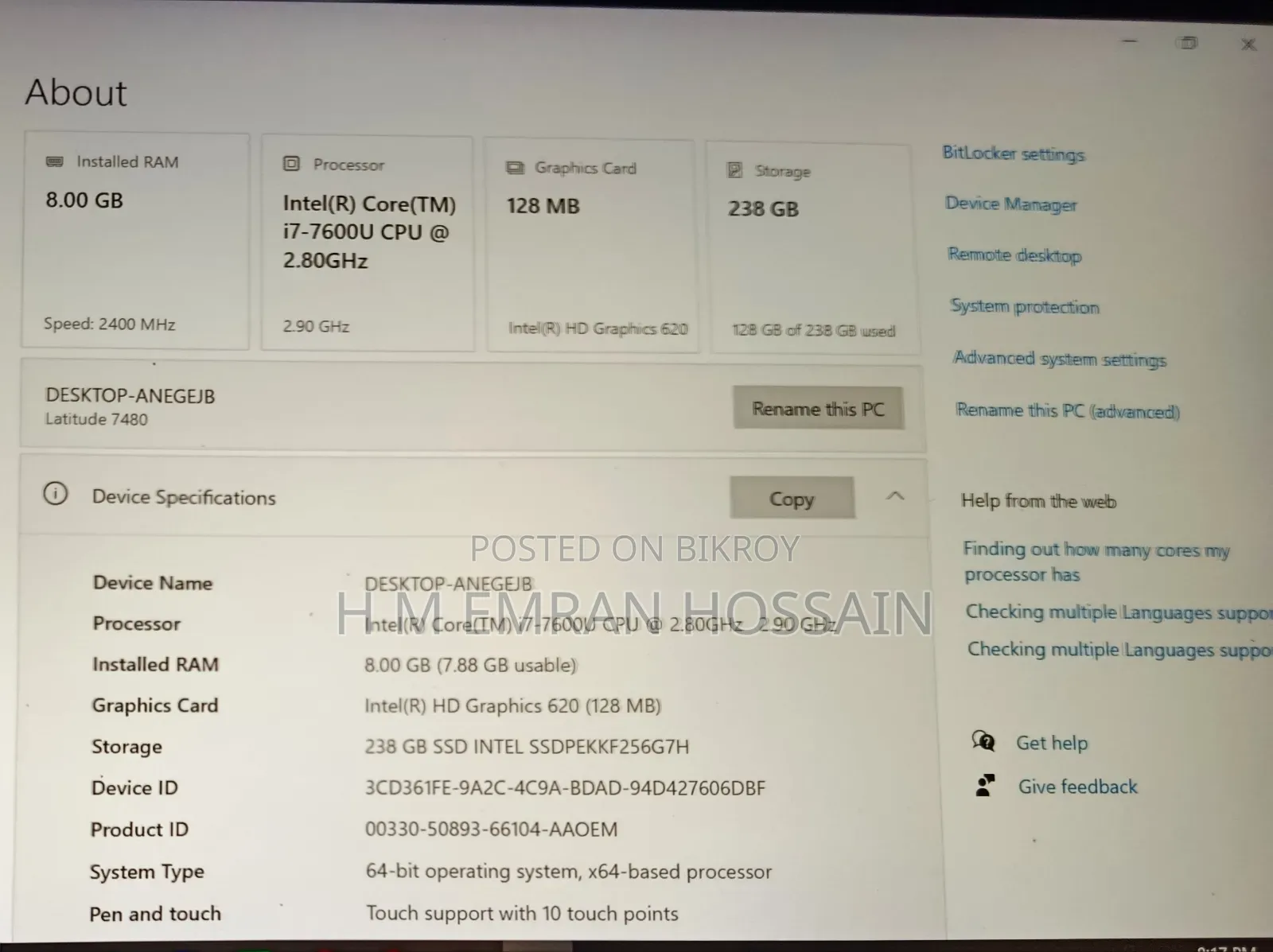 Laptop Dell Latitude 7480 8GB Intel Core i7 SSD 256GB