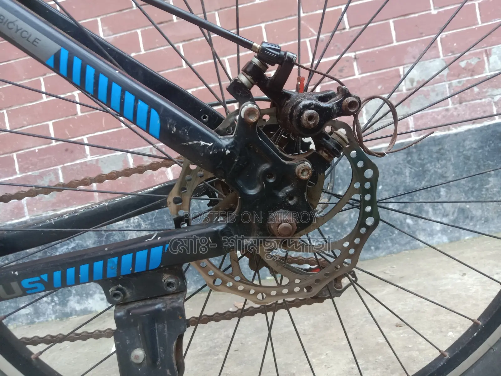 Personal used cycle for sale