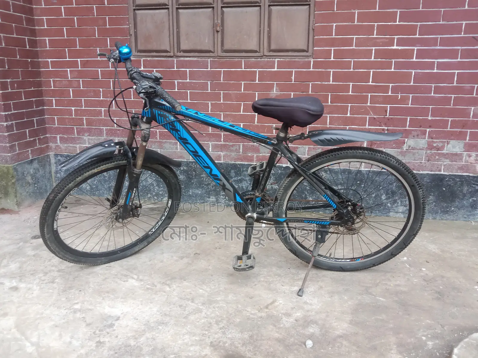 Personal used cycle for sale