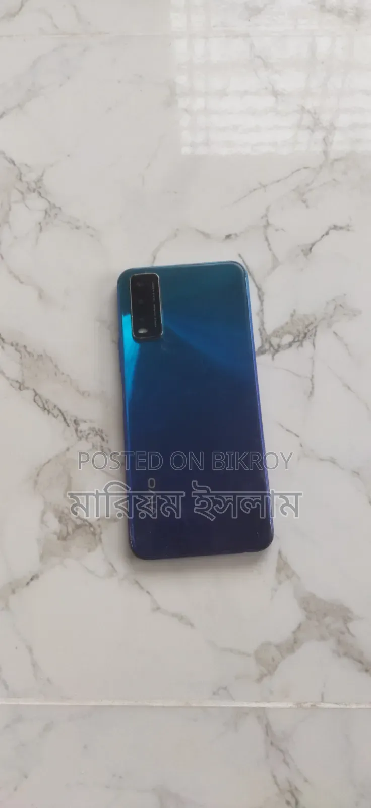 ভিভো ওয়াই২০ ৬৪ জিবি নীল