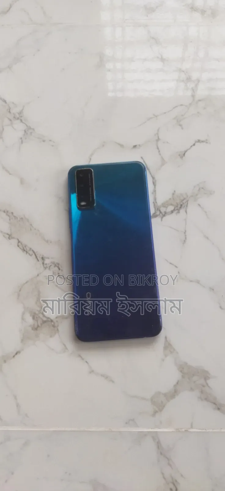 ভিভো ওয়াই২০ ৬৪ জিবি নীল