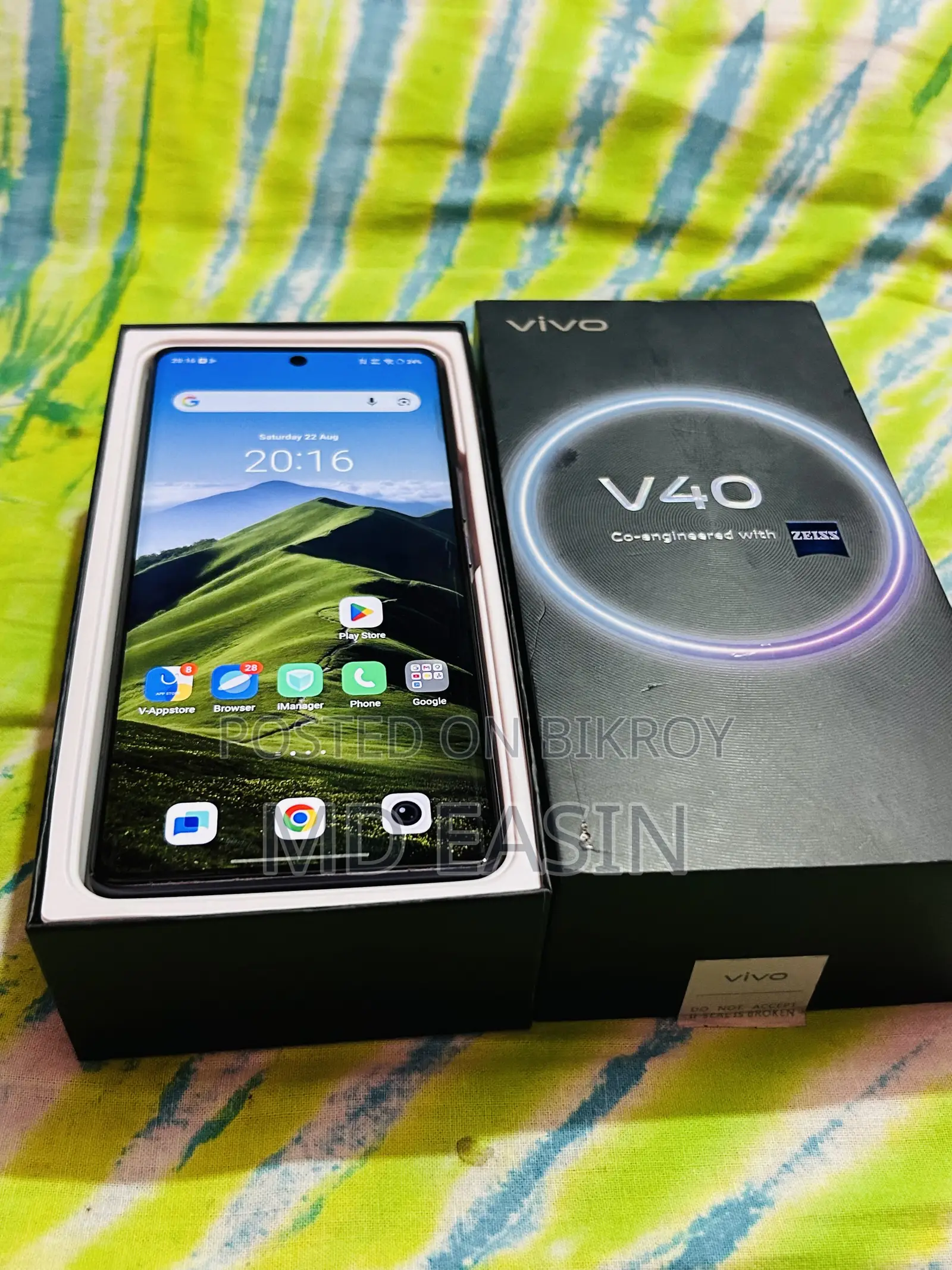 Vivo V40 256 GB Blue