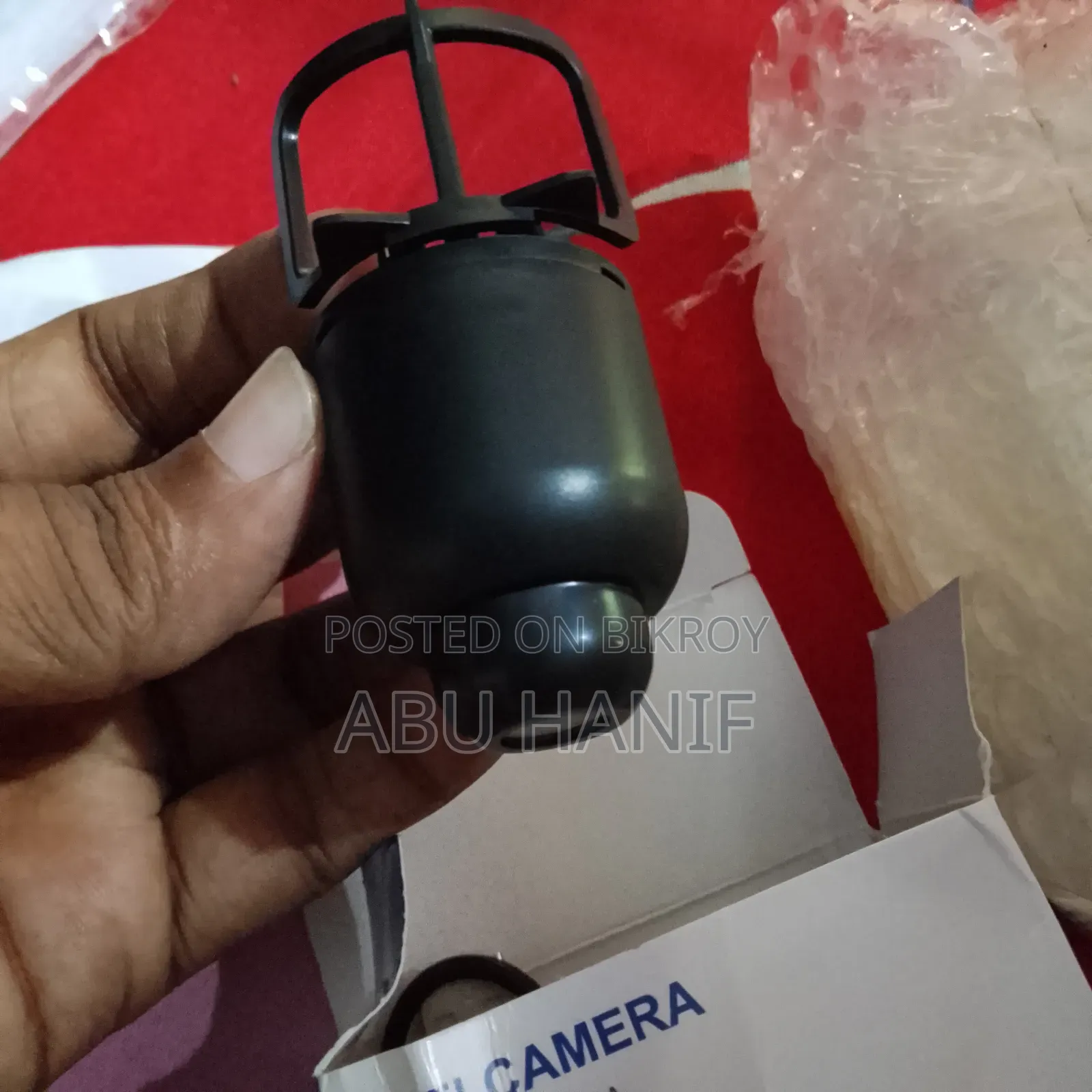 CCTV Camera