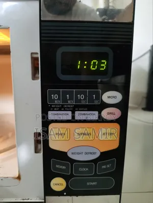 Galanz Microwave Oven