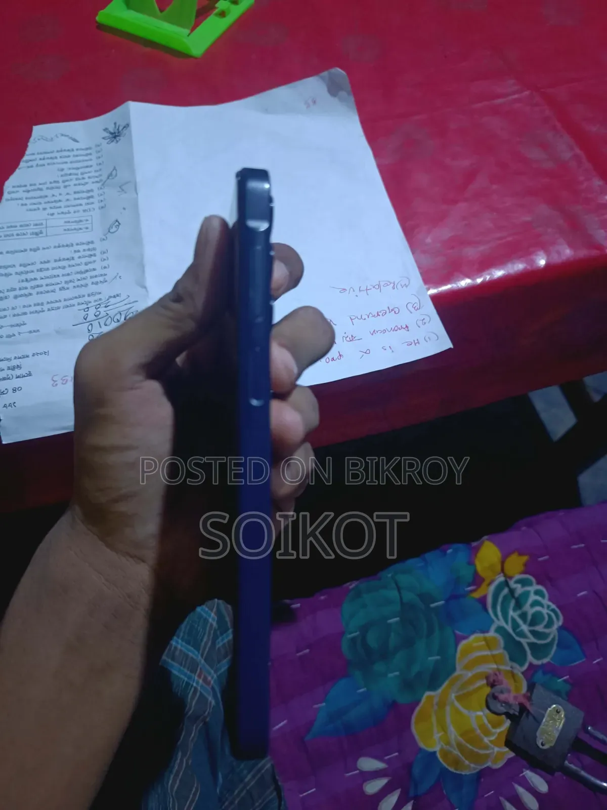 স্যামসাং গ্যালাক্সি এ১৫ ১২৮ জিবি ব্ল্যাক