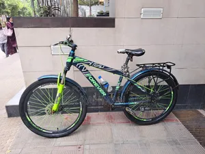Emergency Sell Available