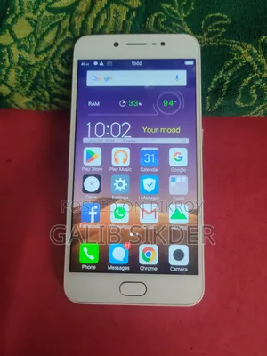 ভিভো ওয়াই৬৭ ৩২ জিবি ইয়েলো