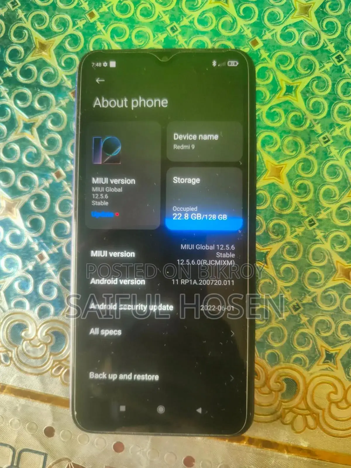 শাওমি রেডমি ৯ ১২৮ জিবি নীল