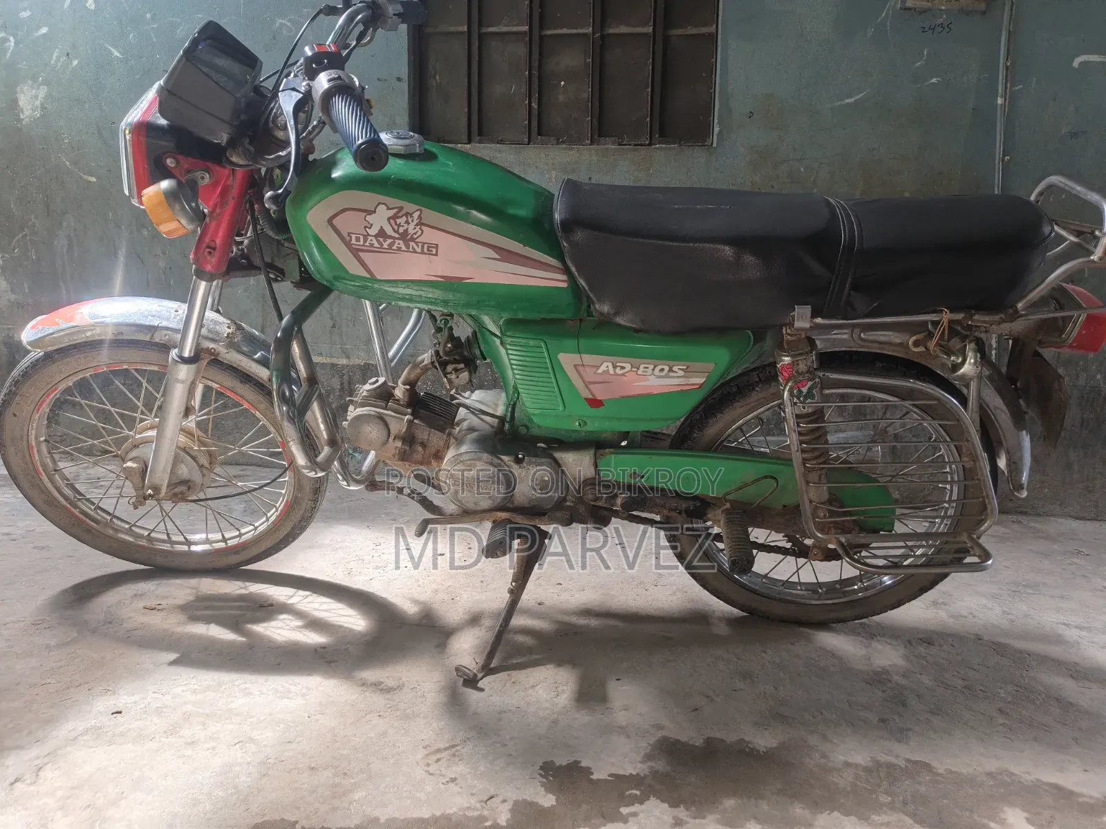 Dayun Deviser 2010 Green