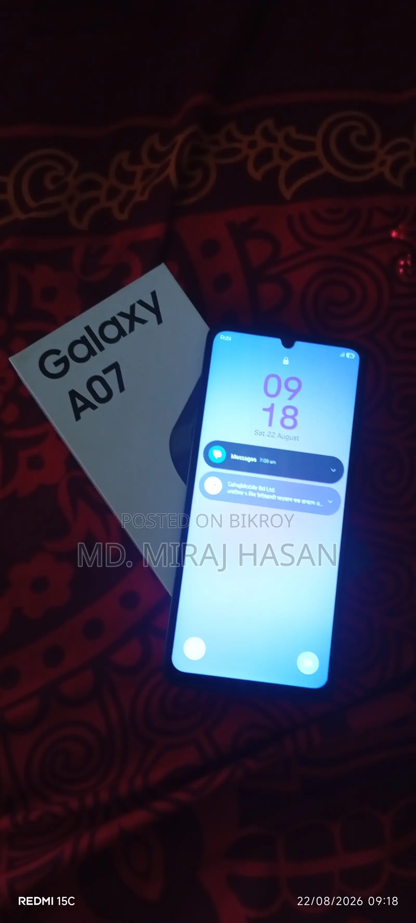 Samsung Galaxy A07 128 GB Black