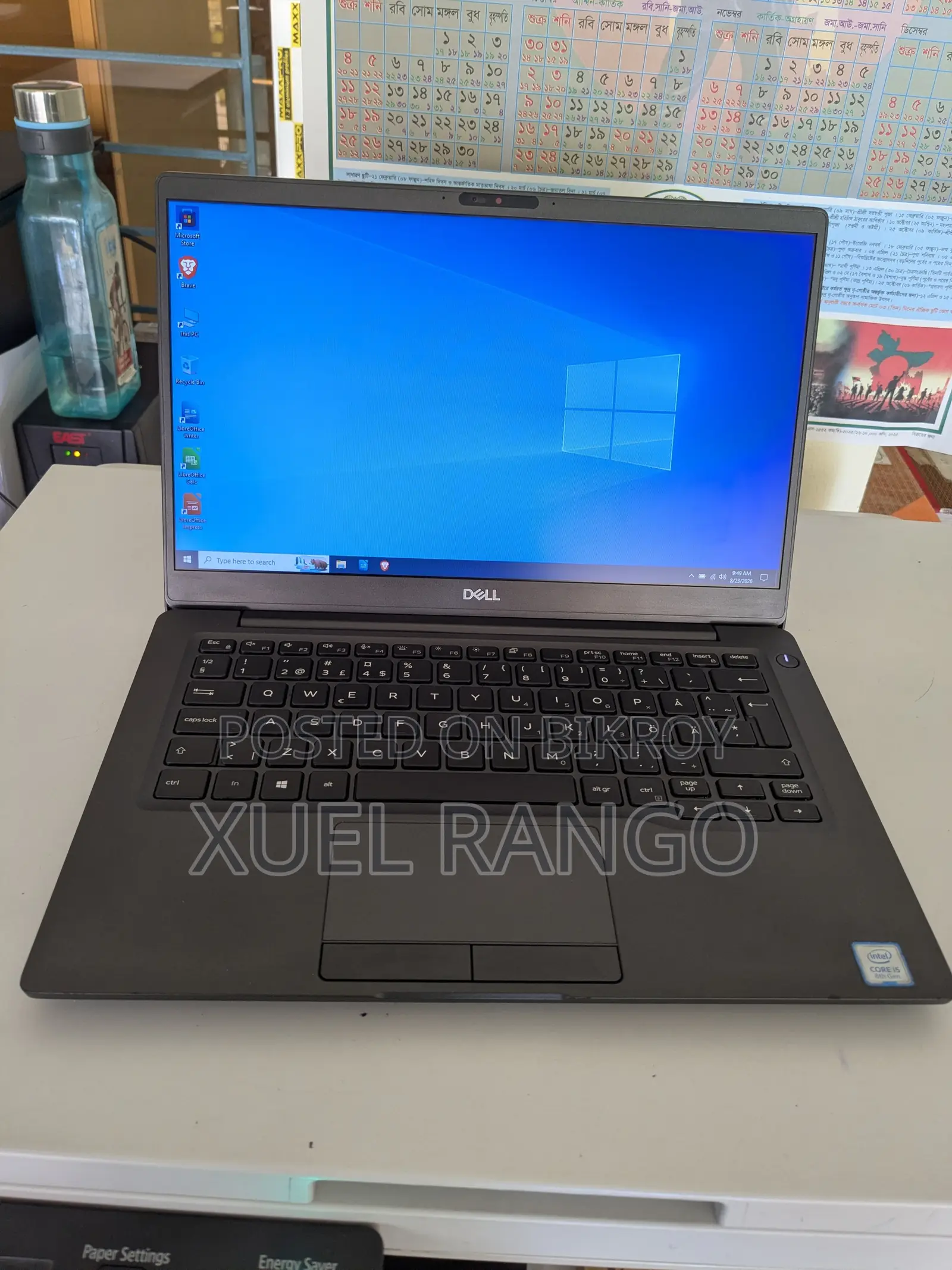 Laptop Dell Latitude 7300 8GB Intel Core i5 SSD 256GB