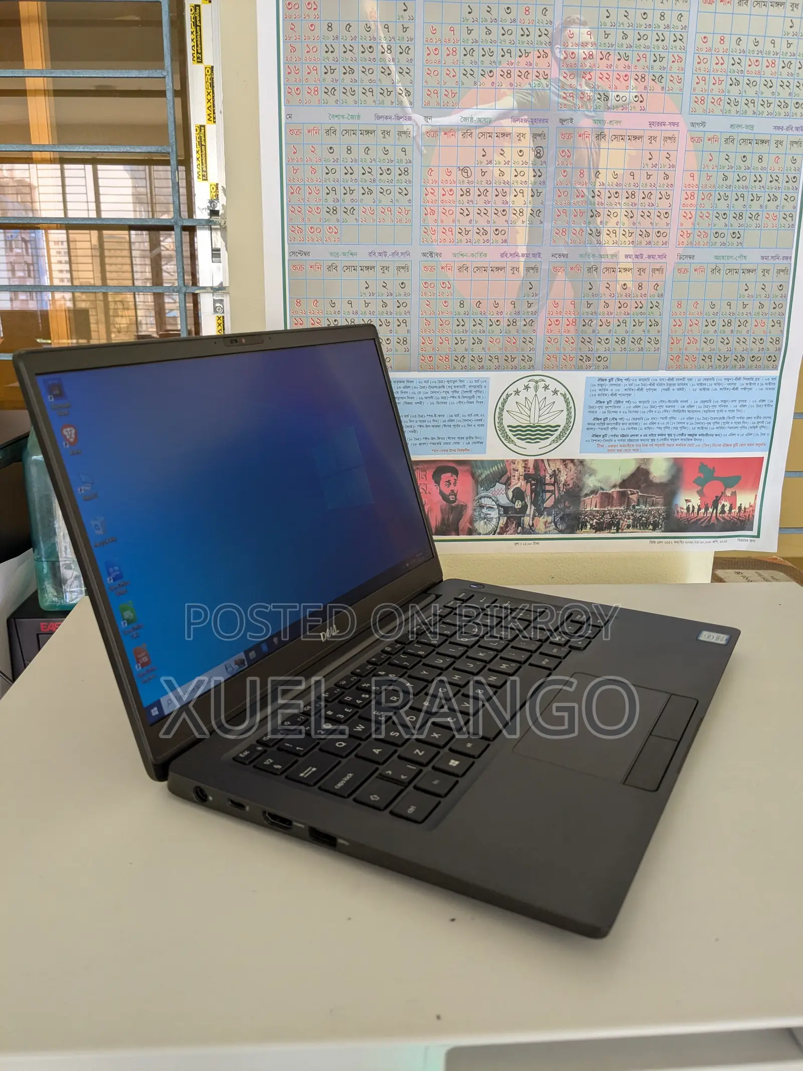 Laptop Dell Latitude 7300 8GB Intel Core i5 SSD 256GB