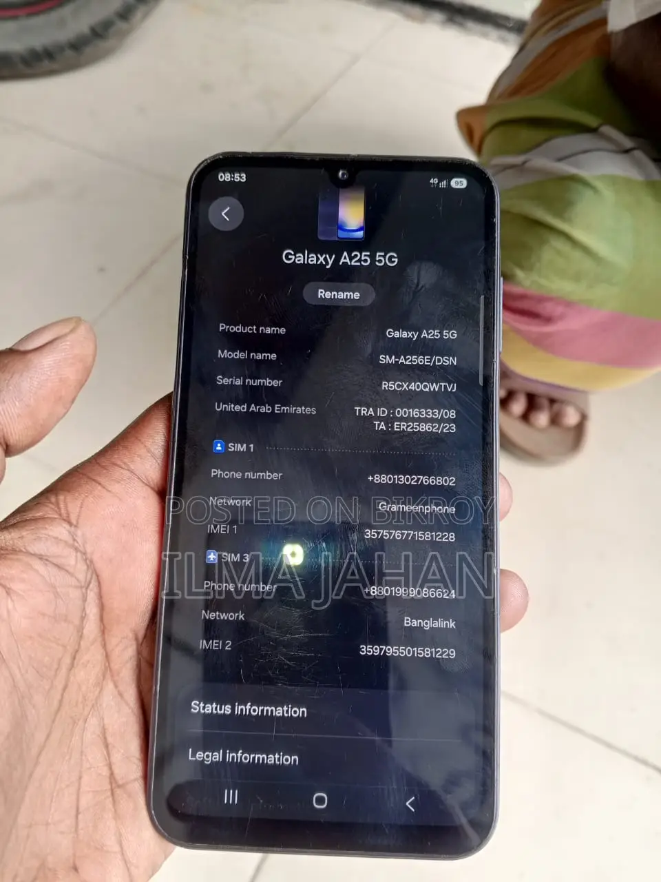 Samsung Galaxy A25 128 GB Black