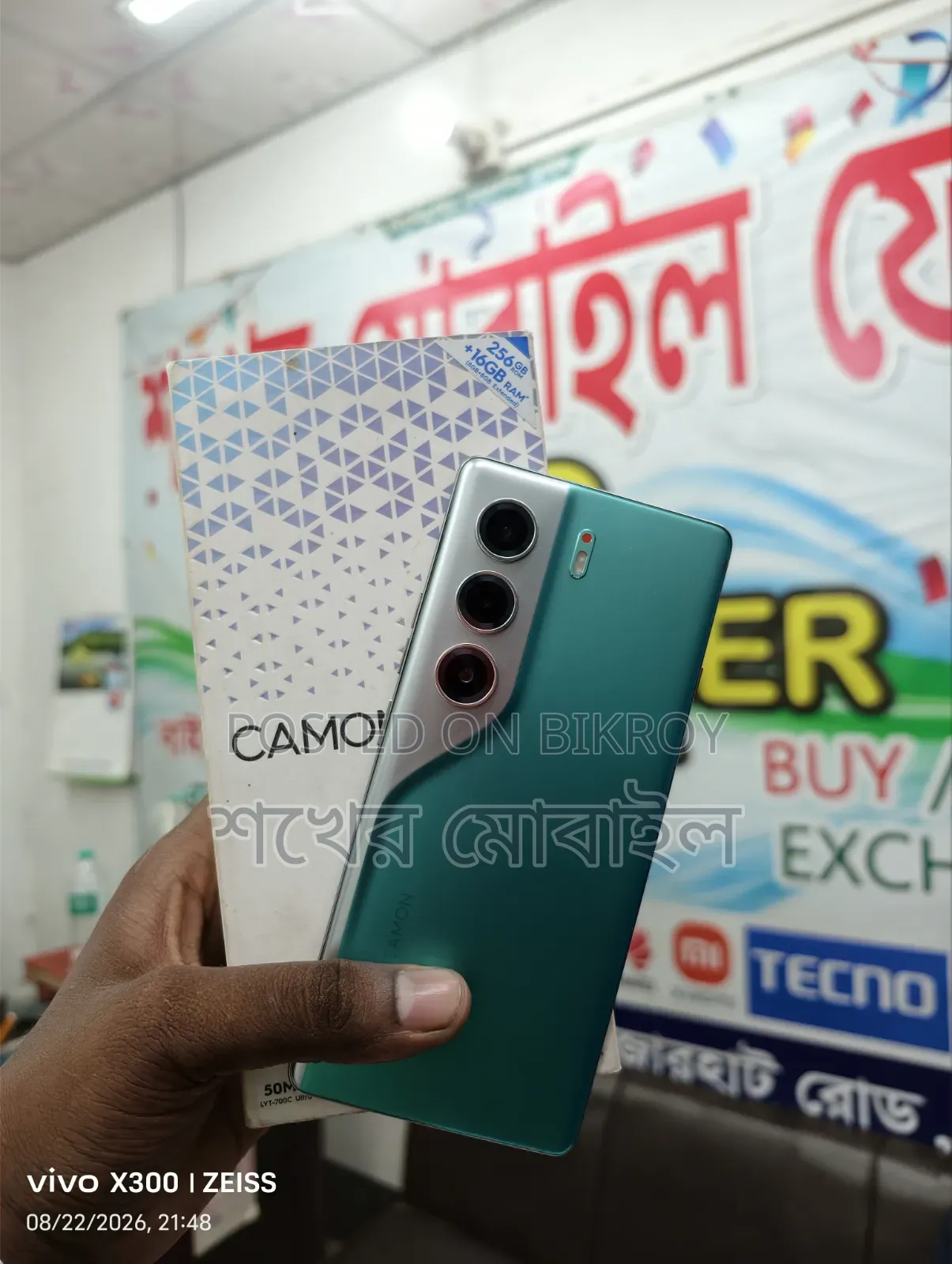 Tecno Camon 40 Pro 4G 256 GB Green