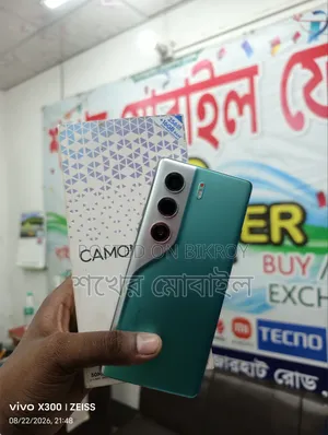 Tecno Camon 40 Pro 4G 256 GB Green