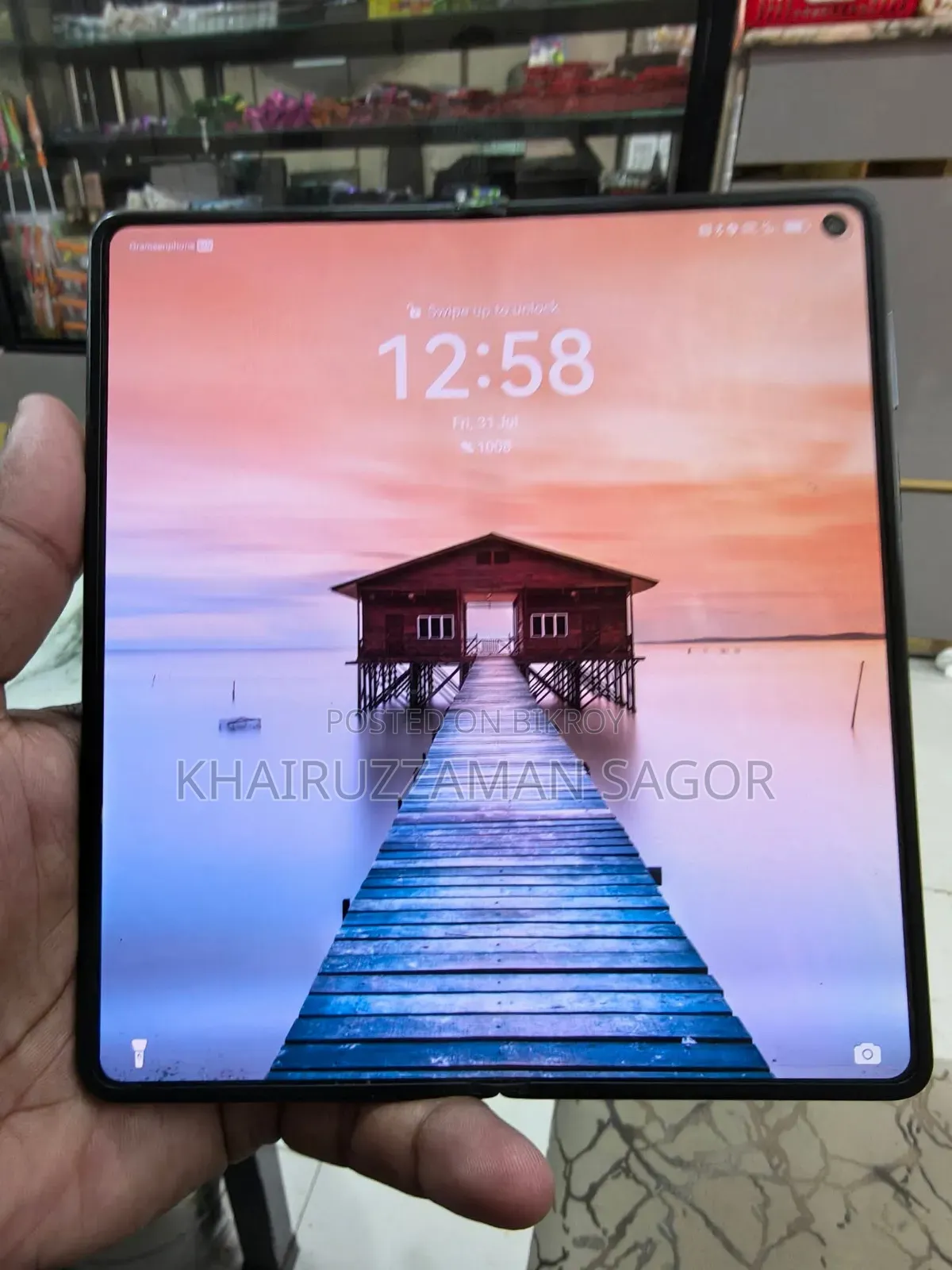 হুয়াওয়ে মেট এক্স৩ ৫১২ জিবি সবুজ