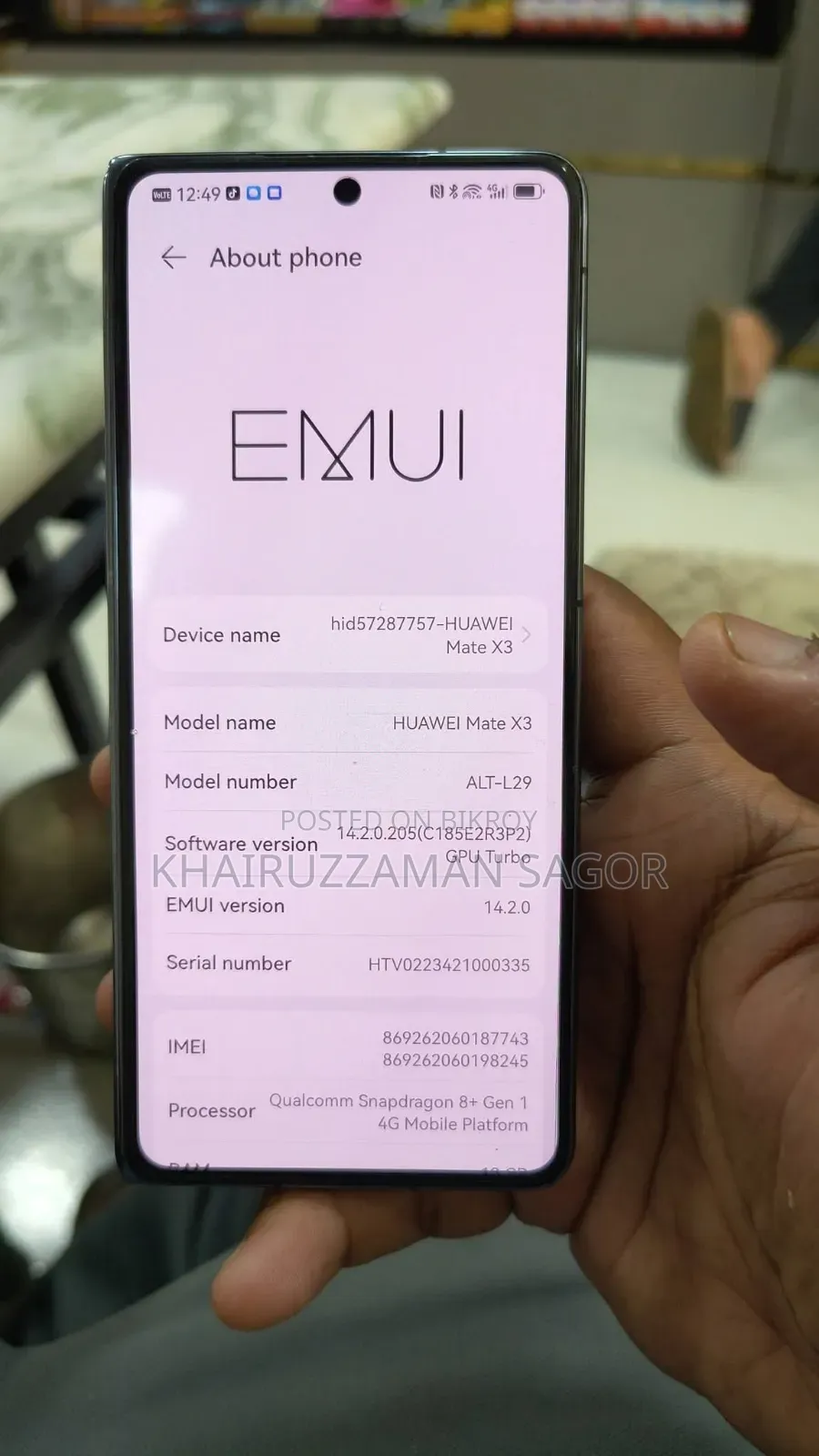 হুয়াওয়ে মেট এক্স৩ ৫১২ জিবি সবুজ