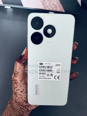 আইটেল ৬৪ জিবি সাদা