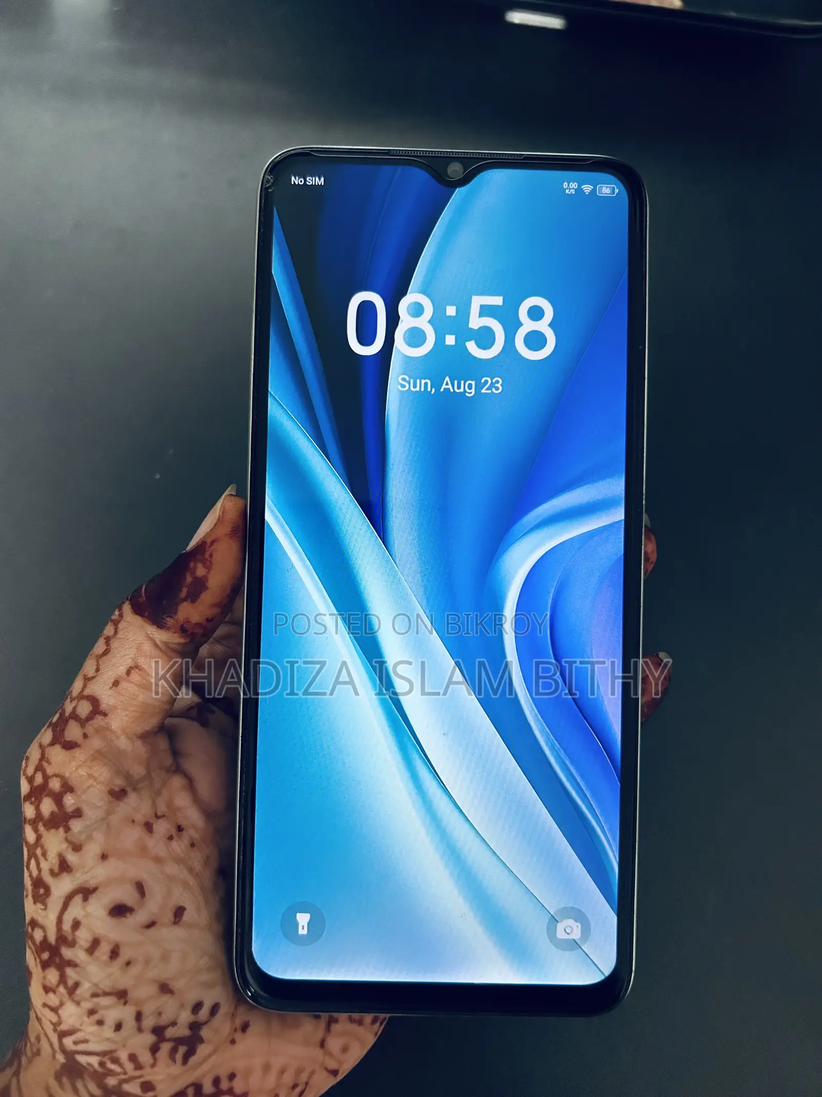 আইটেল ৬৪ জিবি সাদা