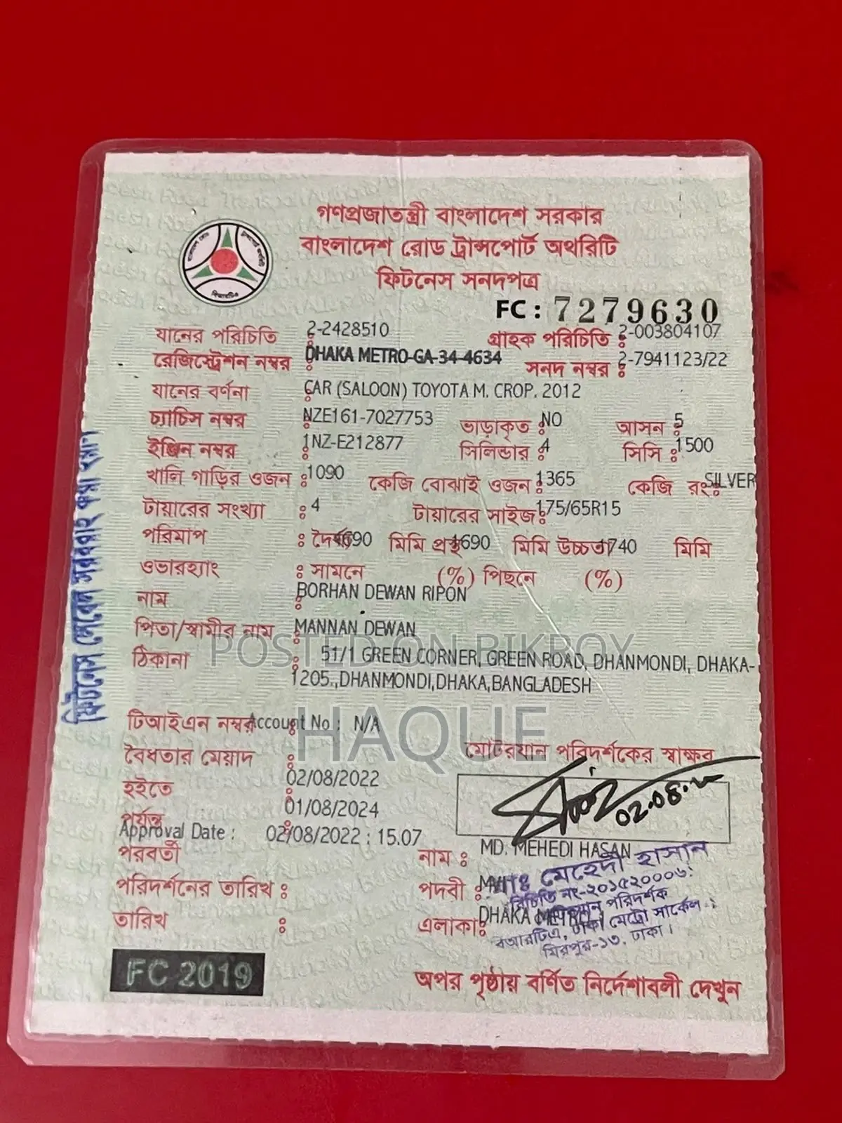 Toyota Axio 1.5 X Two-Wheel Drive 2012 Silver