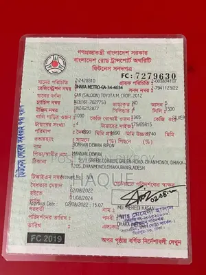 Toyota Axio 1.5 X Two-Wheel Drive 2012 Silver
