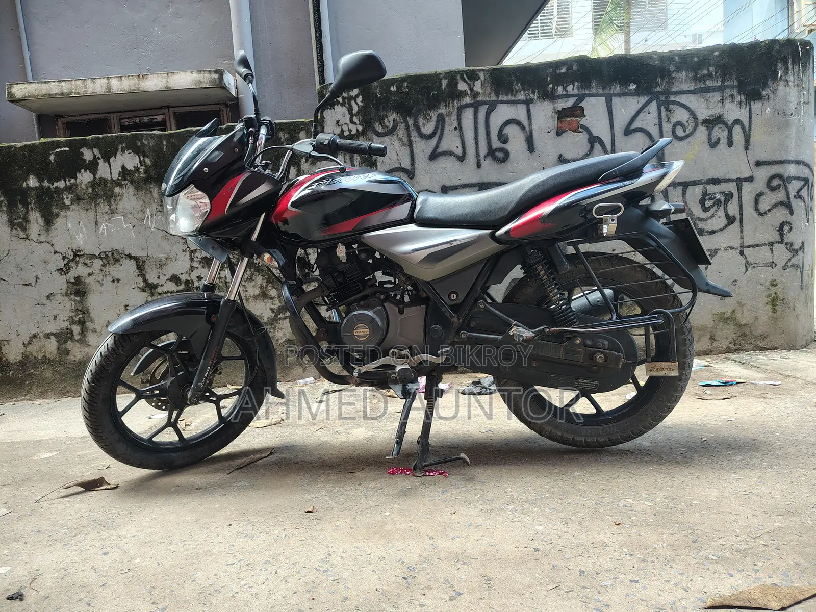 Bajaj Discover 125 2019 Black