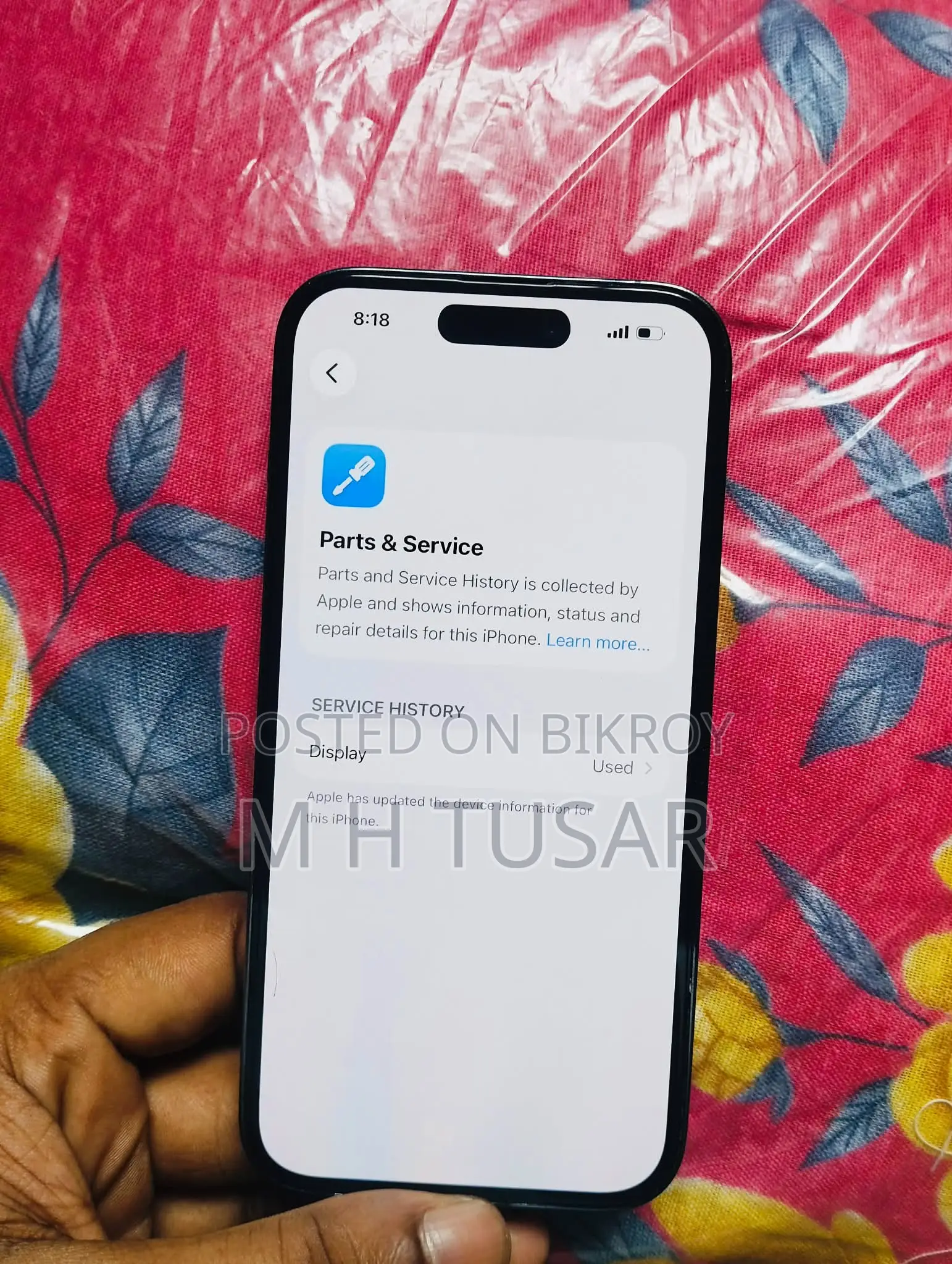 অ্যাপল আইফোন ১৪ প্রো ১২৮ জিবি পার্পল