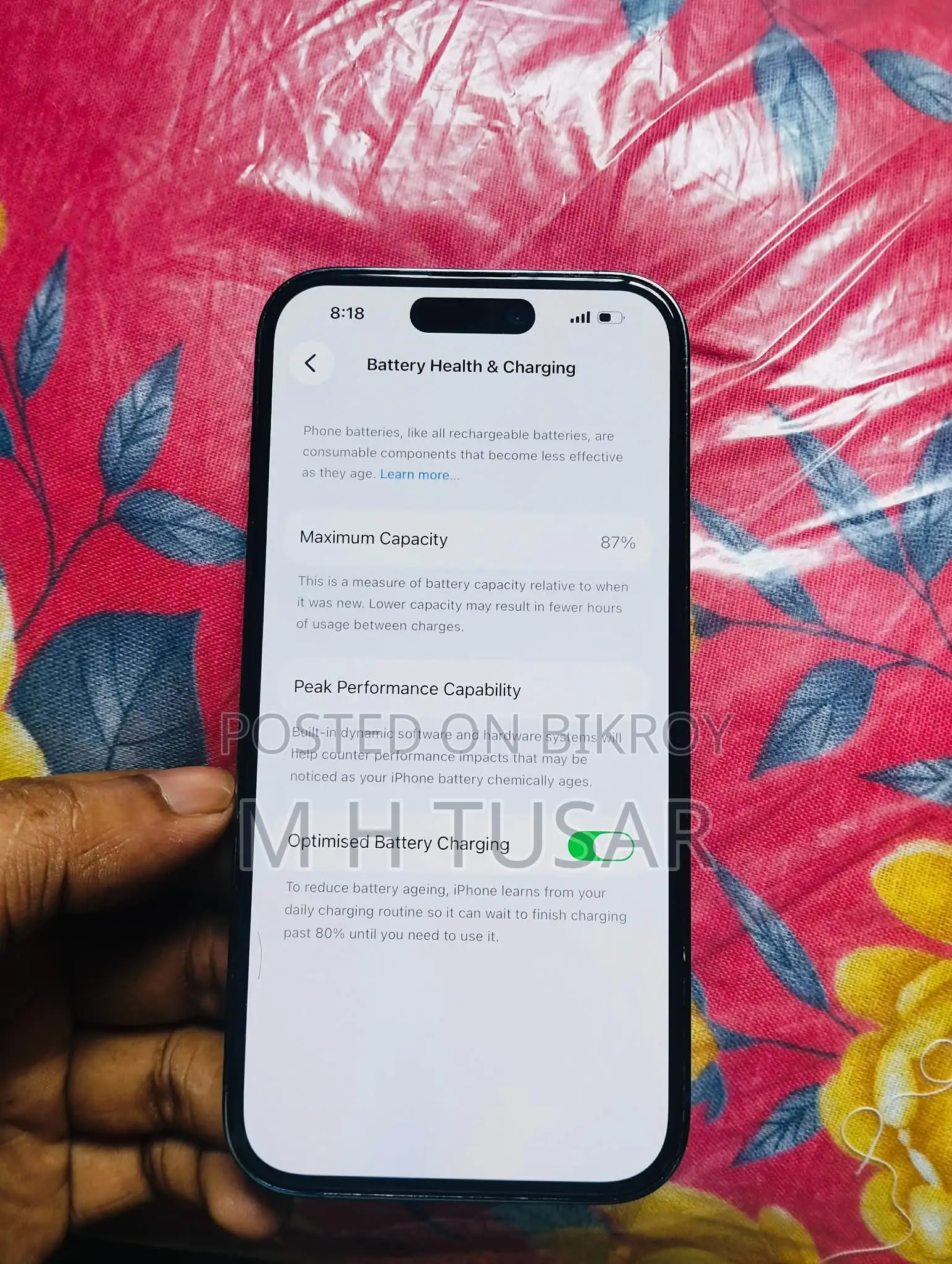 অ্যাপল আইফোন ১৪ প্রো ১২৮ জিবি পার্পল