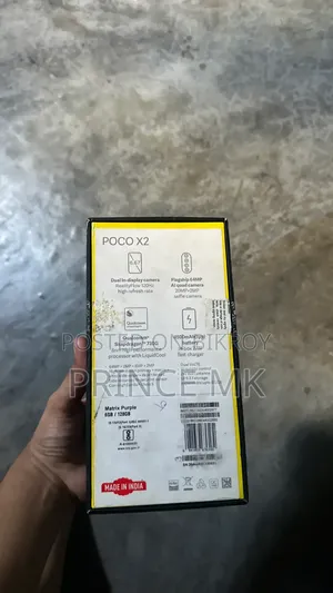শিওমি পোকোফোন এক্স২ ১২৮ জিবি পার্পল
