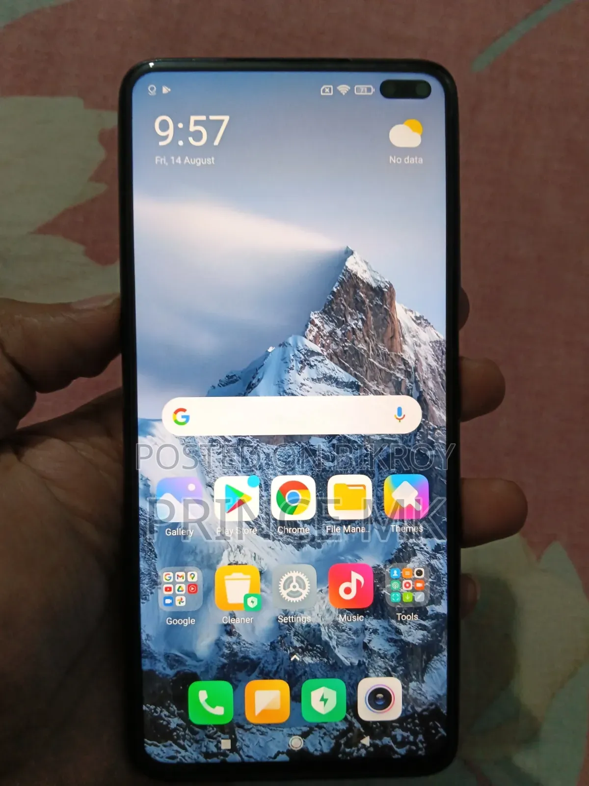 শিওমি পোকোফোন এক্স২ ১২৮ জিবি পার্পল